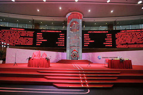 1570616021169263.jpg hgss180119.jpg