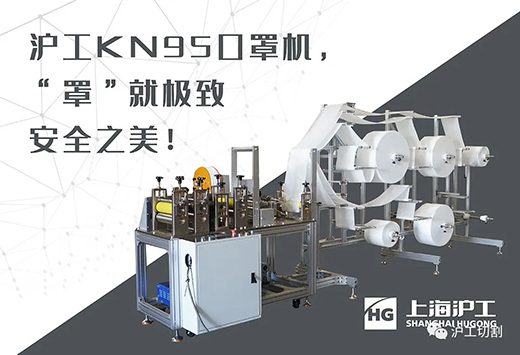 1589163883168445.jpg kn95kzj20051100.jpg