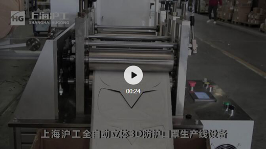 1589163932156685.jpg kn95kzj20051103.jpg