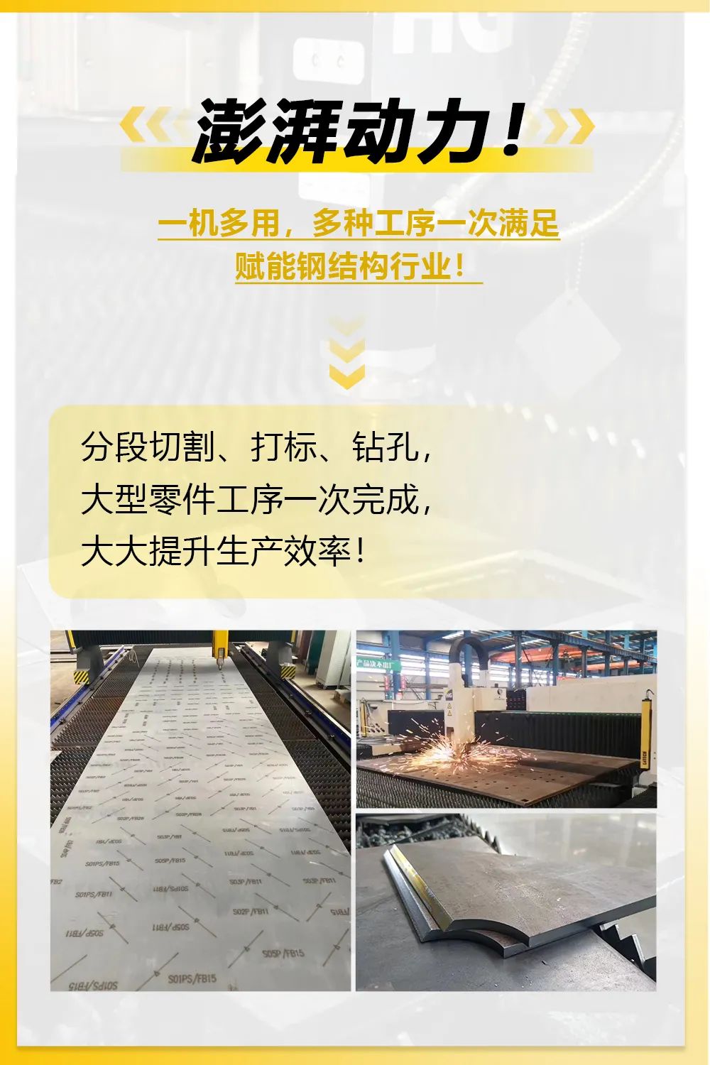 1686123338798405.jpg 640 (4).jpg