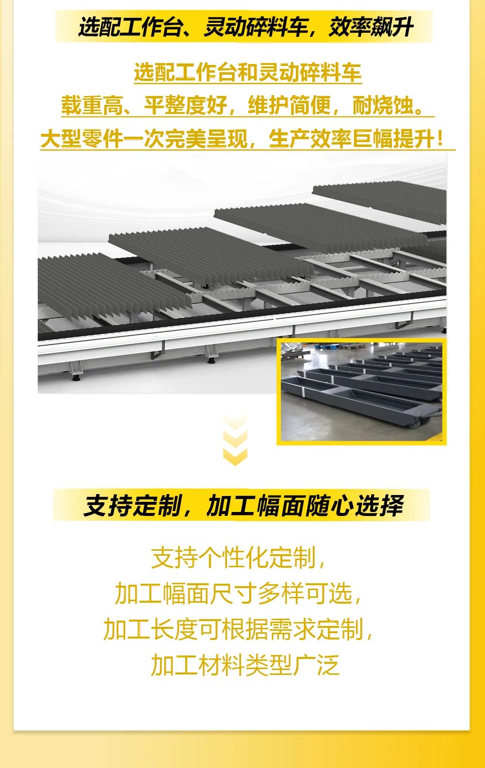 1686123444136086.jpg 640 (8).jpg