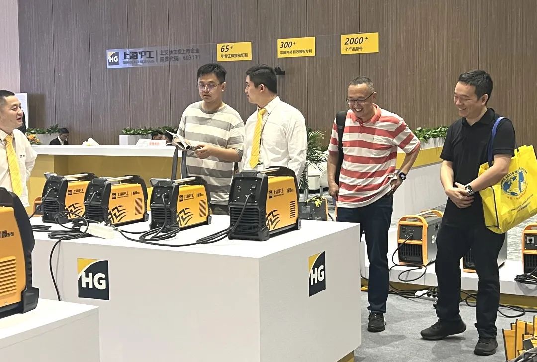 上海滬工 上海滬工