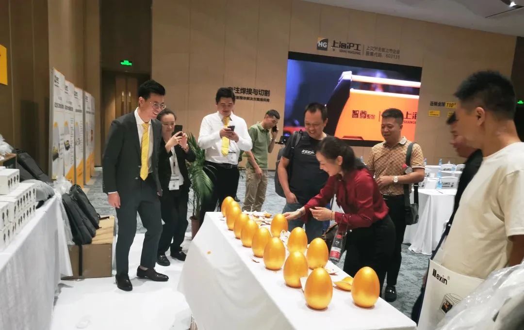 上海滬工 上海滬工