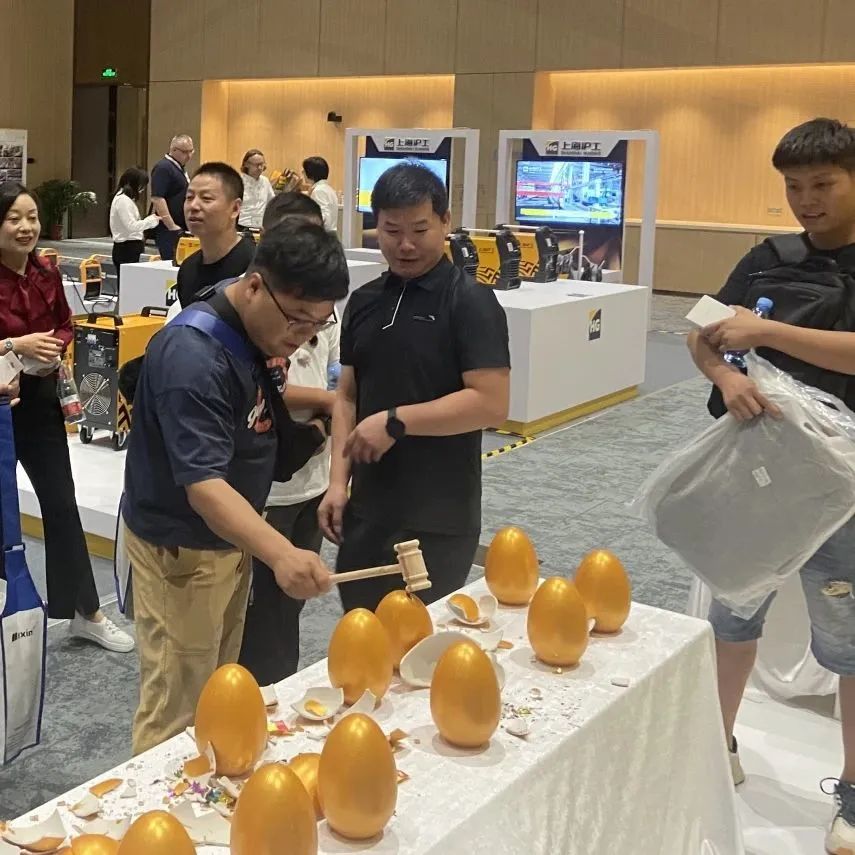 上海滬工 上海滬工