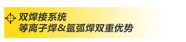 上海滬工 上海滬工