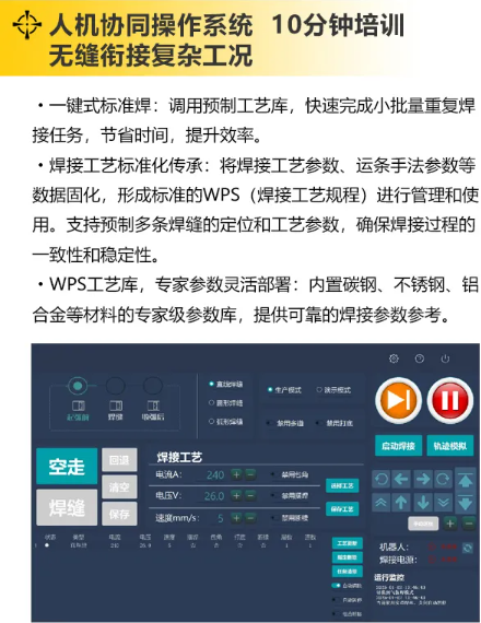 1743485324170334.png image.png