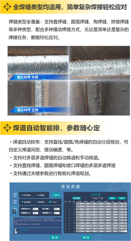 1743485449801805.png image.png