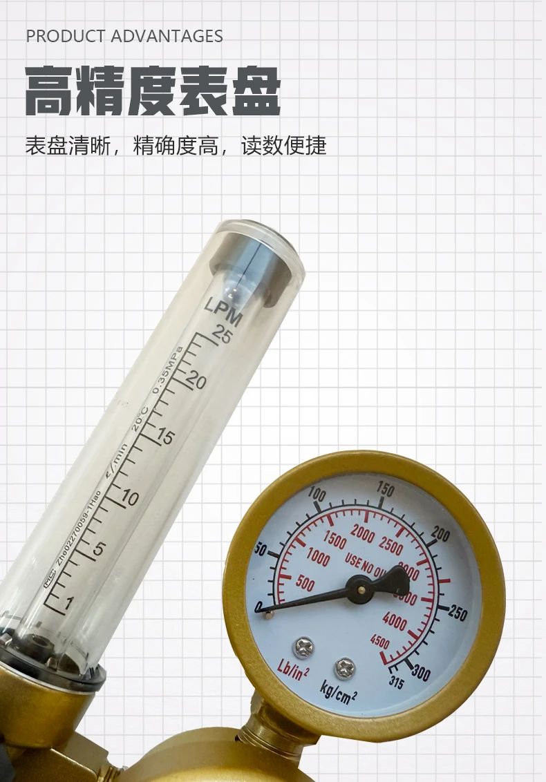 1747705423322416.jpg 4.25滬工焊配2.jpg