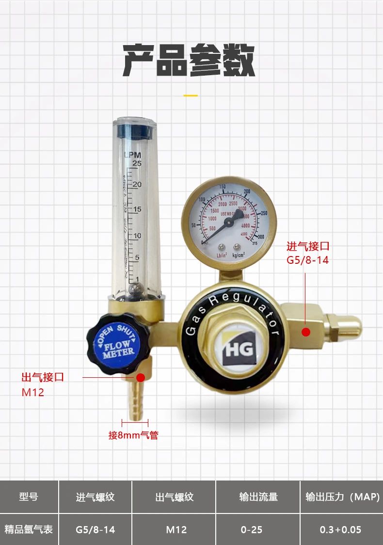 1747705435141223.jpg 4.25滬工焊配4.jpg