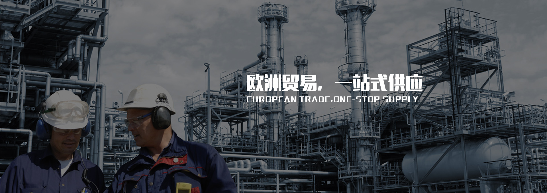 上海激光切割機(jī)