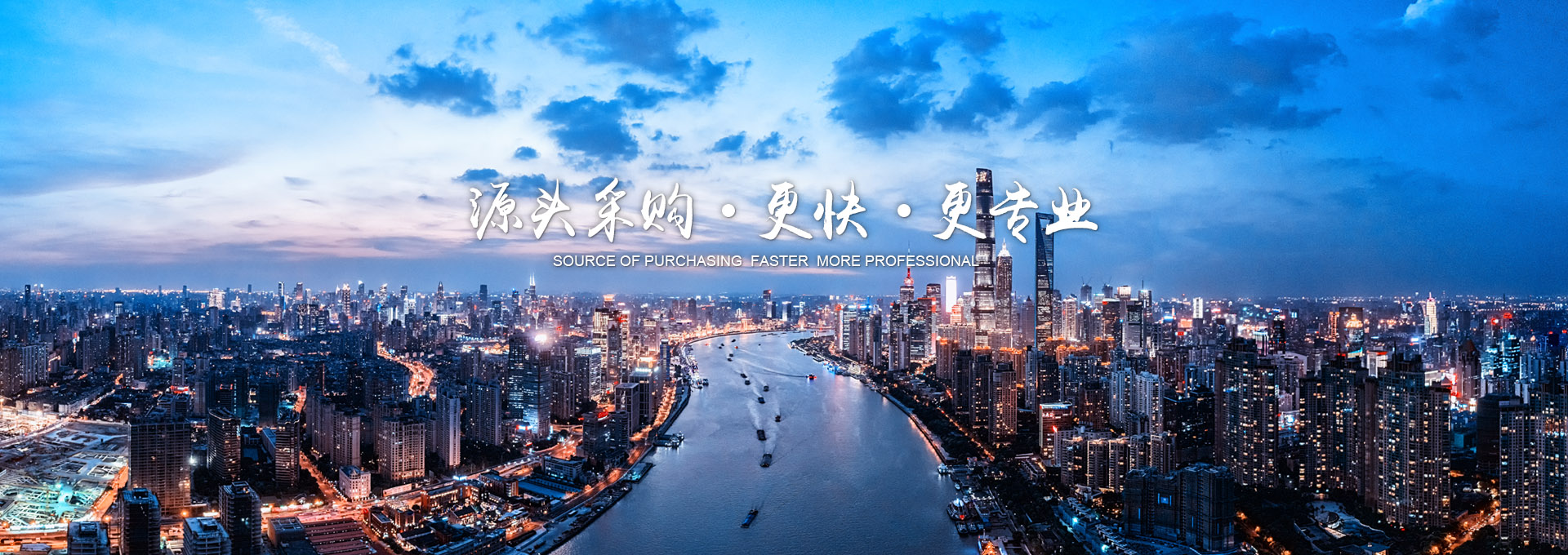 大型激光切割機(jī)
