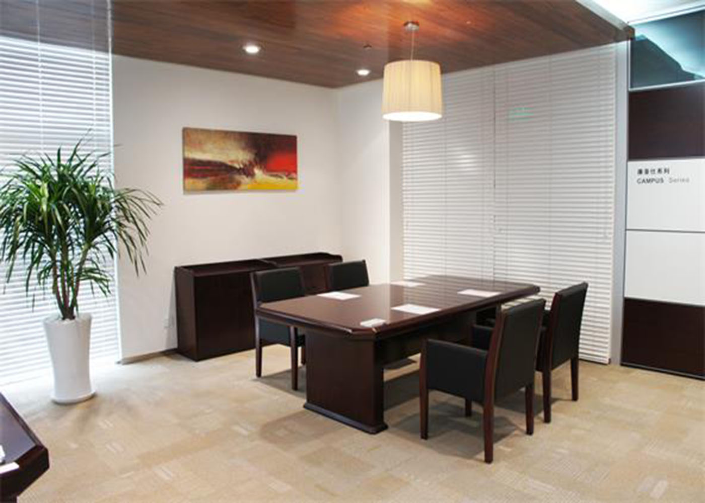 貝爾特會議桌A02，上海會議桌，【尺寸 價格 圖片 品牌】