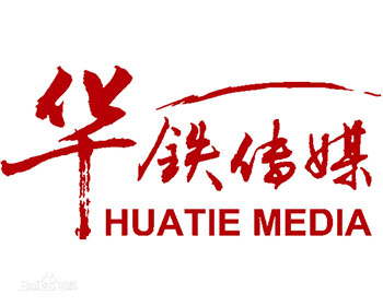 邁亞-華鐵傳媒家具項(xiàng)目